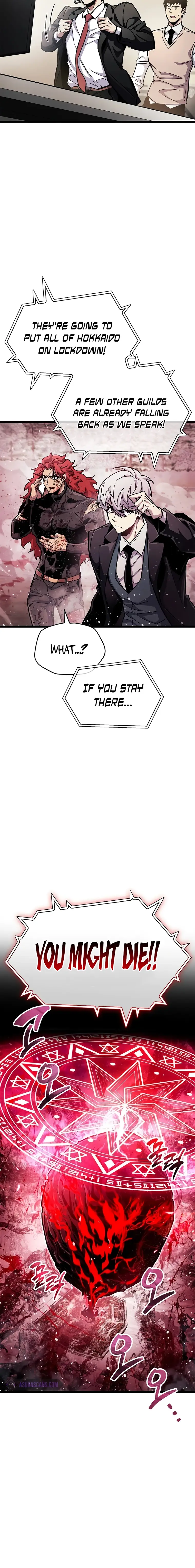 The Player Hides His Past Chapter 50 85 10