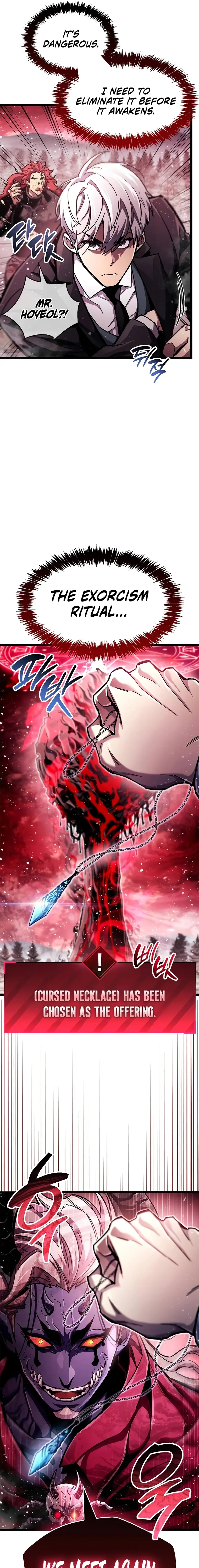 The Player Hides His Past Chapter 50 86 11
