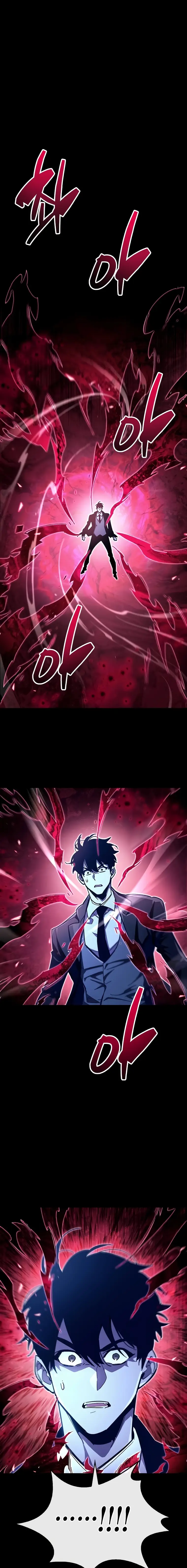 The Player Hides His Past Chapter 50 98 23