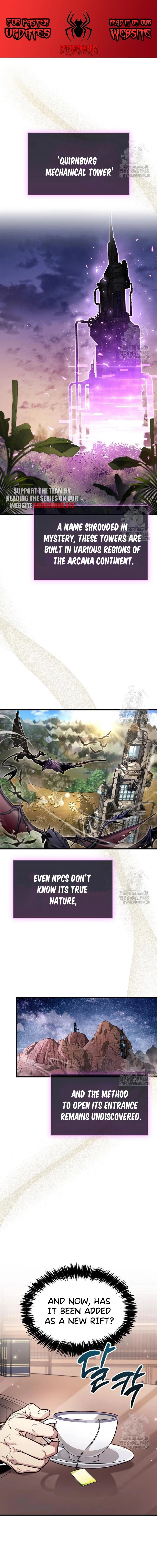 The Player Hides His Past Chapter 56 67 0