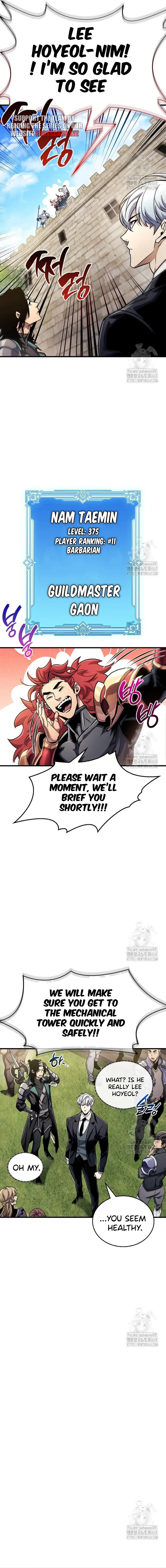 The Player Hides His Past Chapter 56 77 10