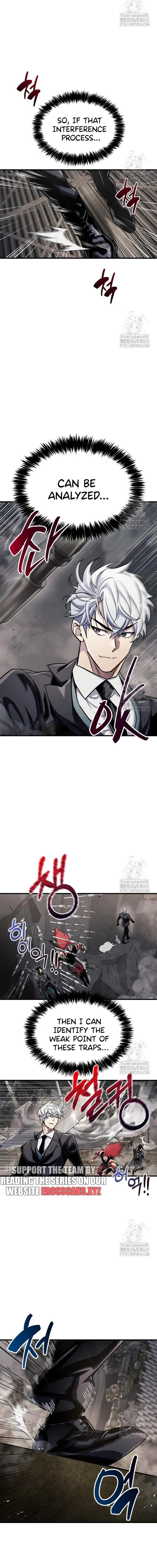 The Player Hides His Past Chapter 56 86 19