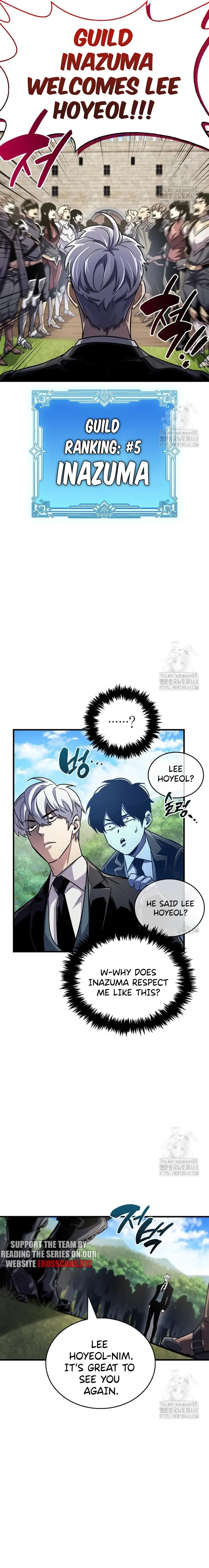 The Player Hides His Past Chapter 56 75 8