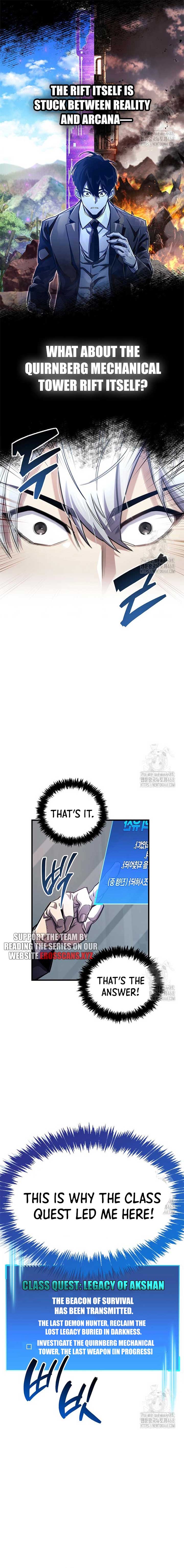 The Player Hides His Past Chapter 58 74 08