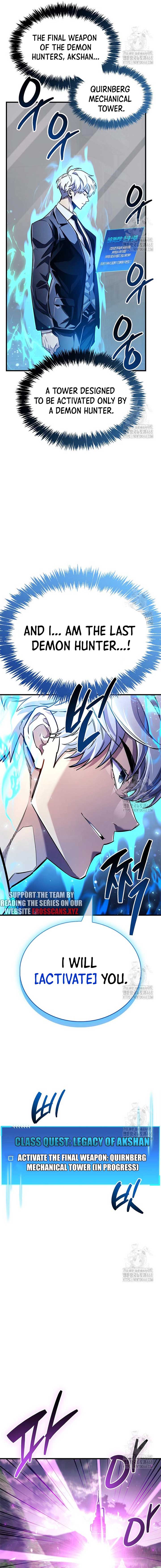 The Player Hides His Past Chapter 58 75 09