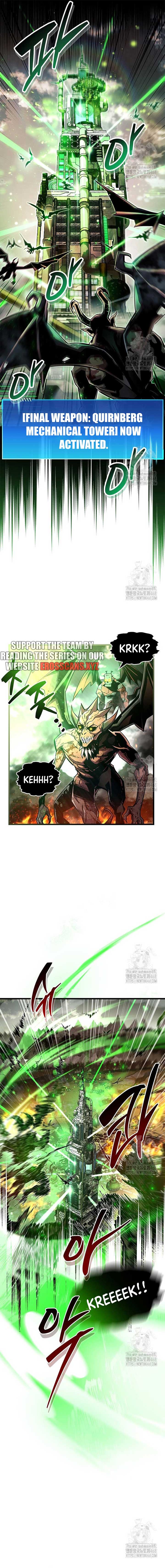 The Player Hides His Past Chapter 58 79 13