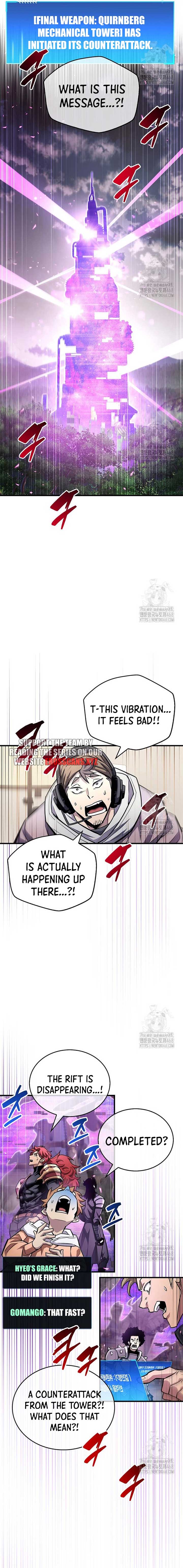 The Player Hides His Past Chapter 58 81 15