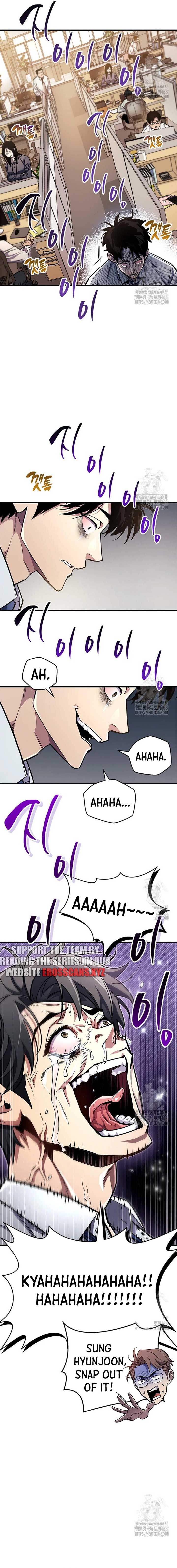 The Player Hides His Past Chapter 58 85 19