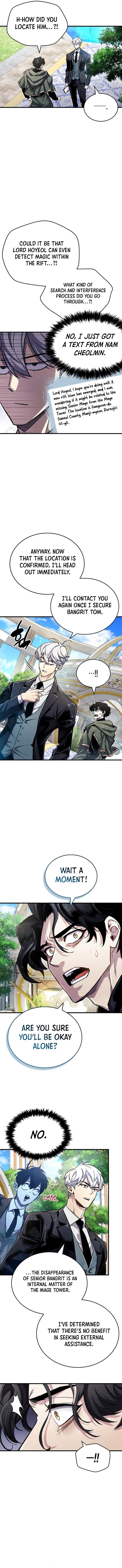 The Player Hides His Past Chapter 61 51 006