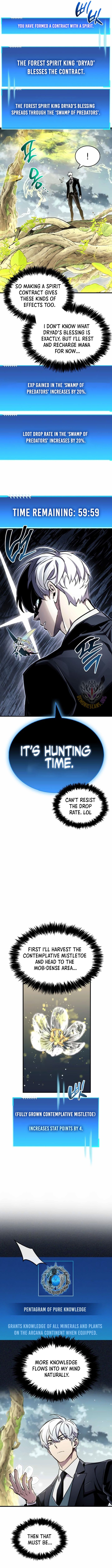 The Player Hides His Past Chapter 65 60 006