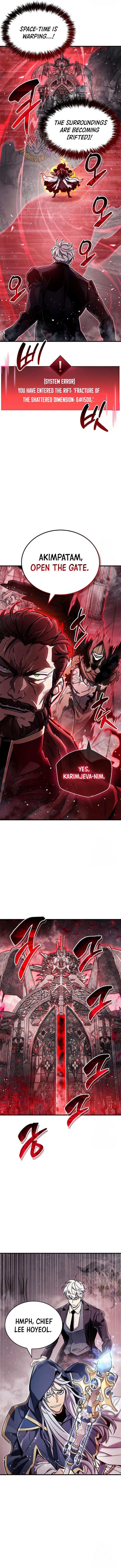 The Player Hides His Past Chapter 68 66 009