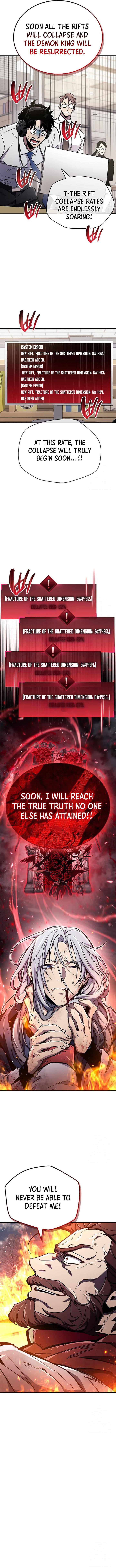 The Player Hides His Past Chapter 68 73 016