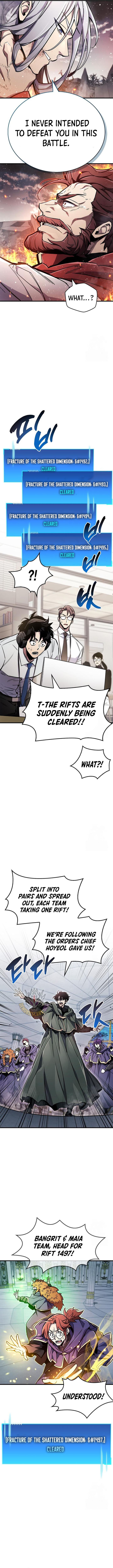 The Player Hides His Past Chapter 68 75 018