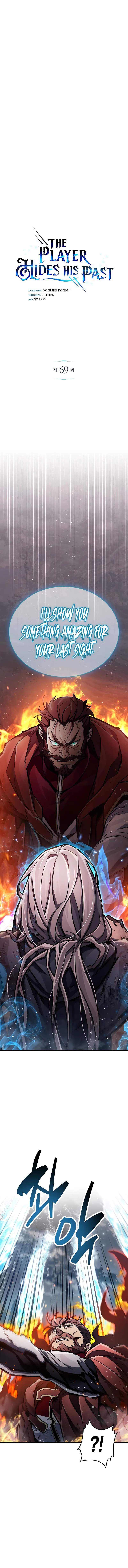 The Player Hides His Past Chapter 69 49 002