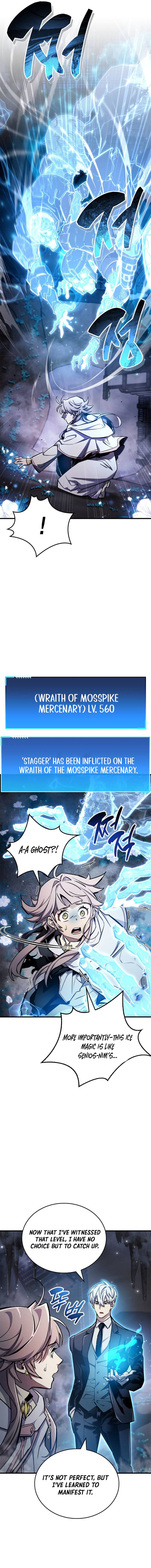 The Player Hides His Past Chapter 71 76 04