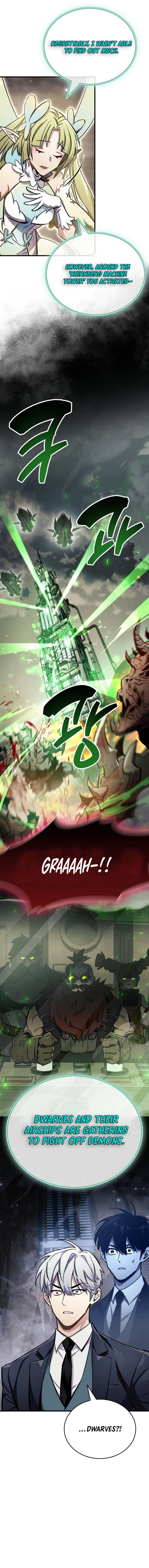 The Player Hides His Past Chapter 71 82 10