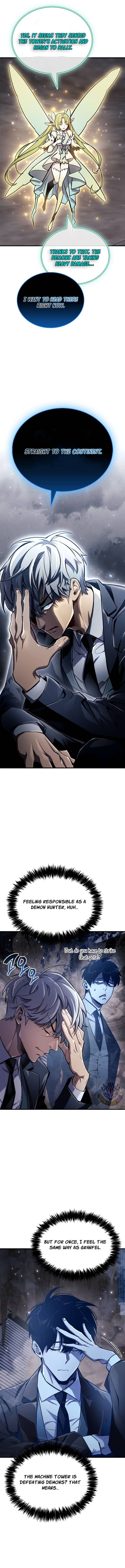 The Player Hides His Past Chapter 71 83 11