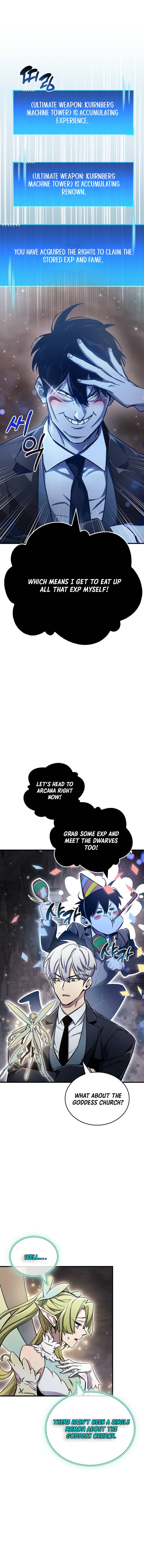 The Player Hides His Past Chapter 71 84 12
