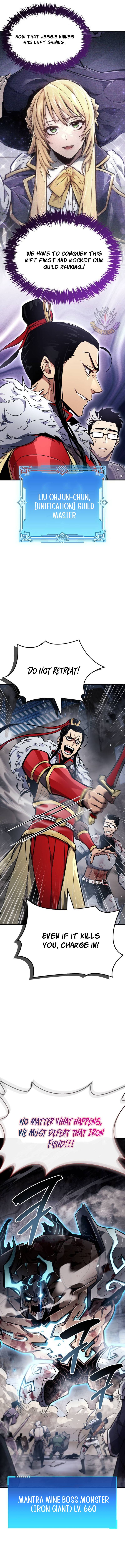The Player Hides His Past Chapter 71 87 15