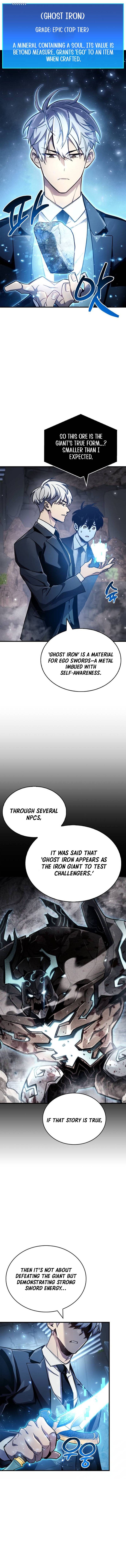 The Player Hides His Past Chapter 71 90 18