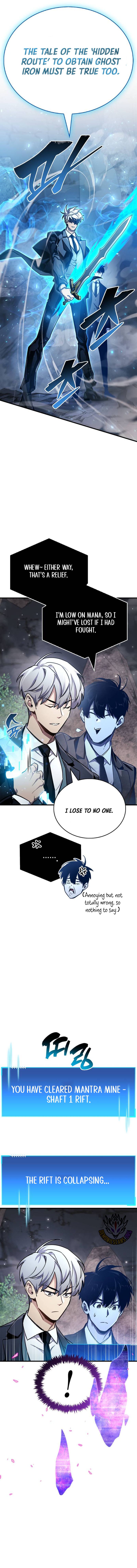 The Player Hides His Past Chapter 71 91 19