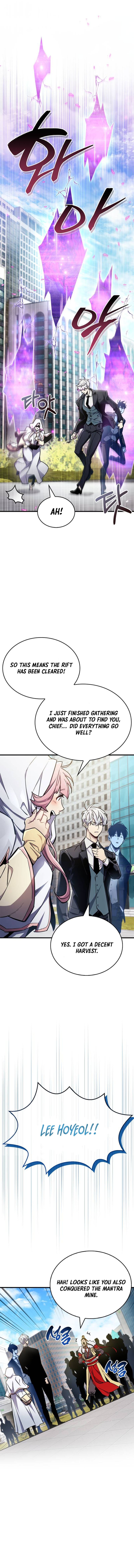 The Player Hides His Past Chapter 71 92 20