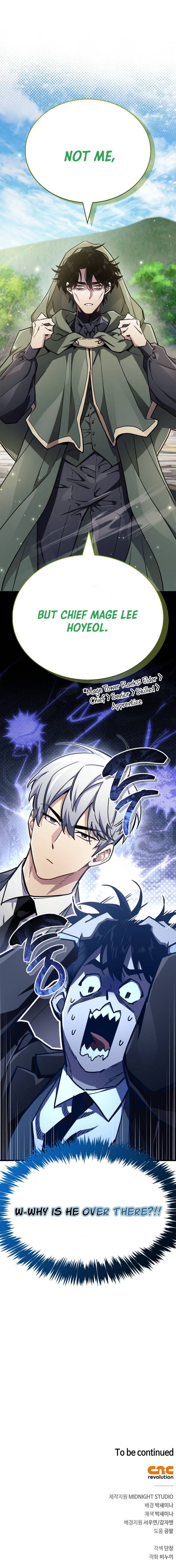 The Player Hides His Past Chapter 71 96 24