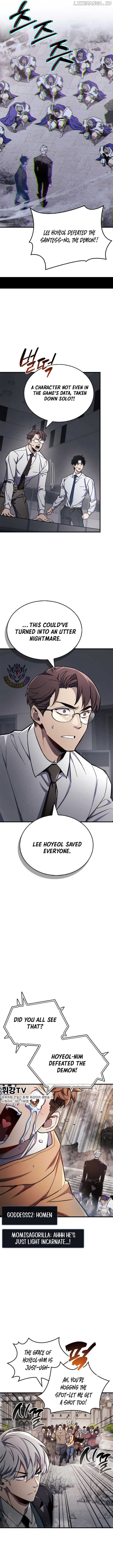 The Player Hides His Past Chapter 73 73 13