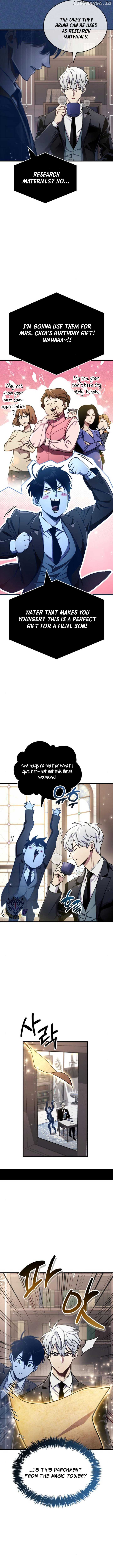 The Player Hides His Past Chapter 73 79 19