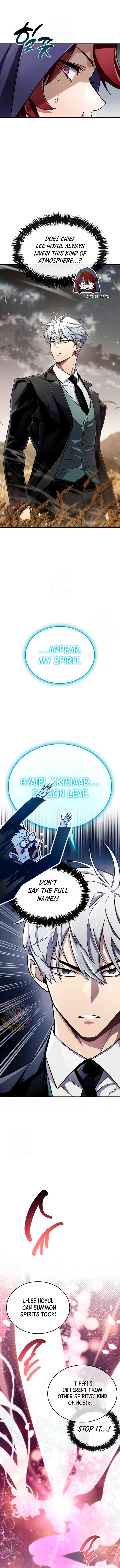 The Player Hides His Past Chapter 77 63 006