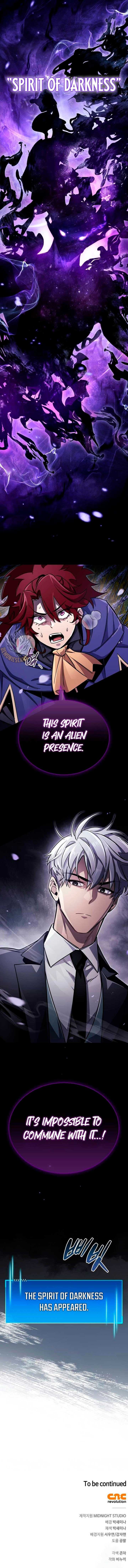 The Player Hides His Past Chapter 77 76 019