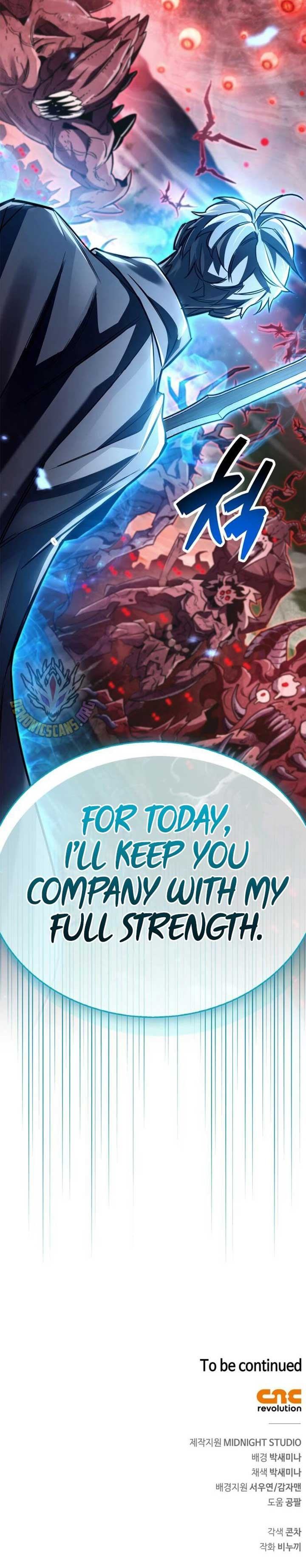 The Player Hides His Past Chapter 83 84 21