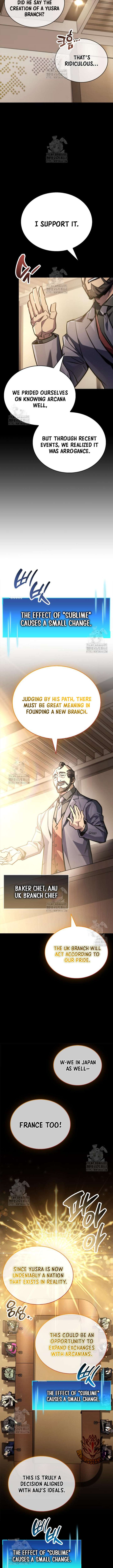 The Player Hides His Past Chapter 90 58 04