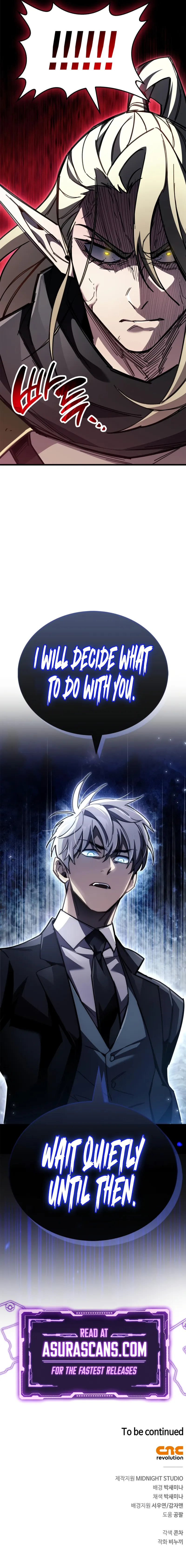 The Player Hides His Past Chapter 91 56 014