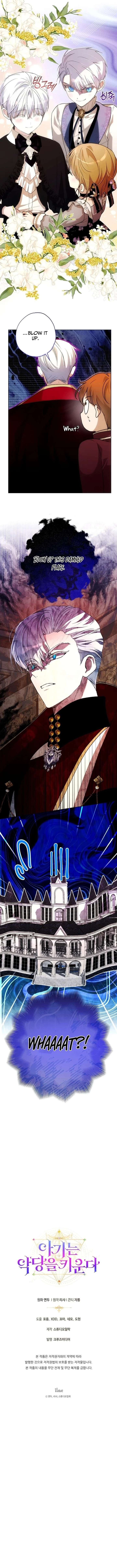023