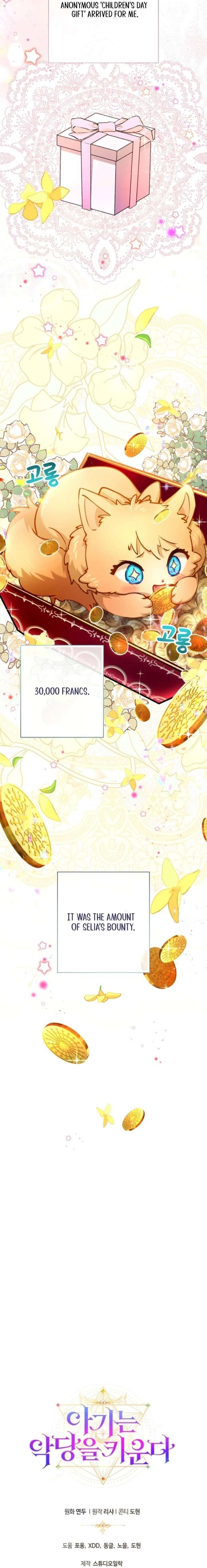The Baby Raising A Devil Chapter 39 80 020