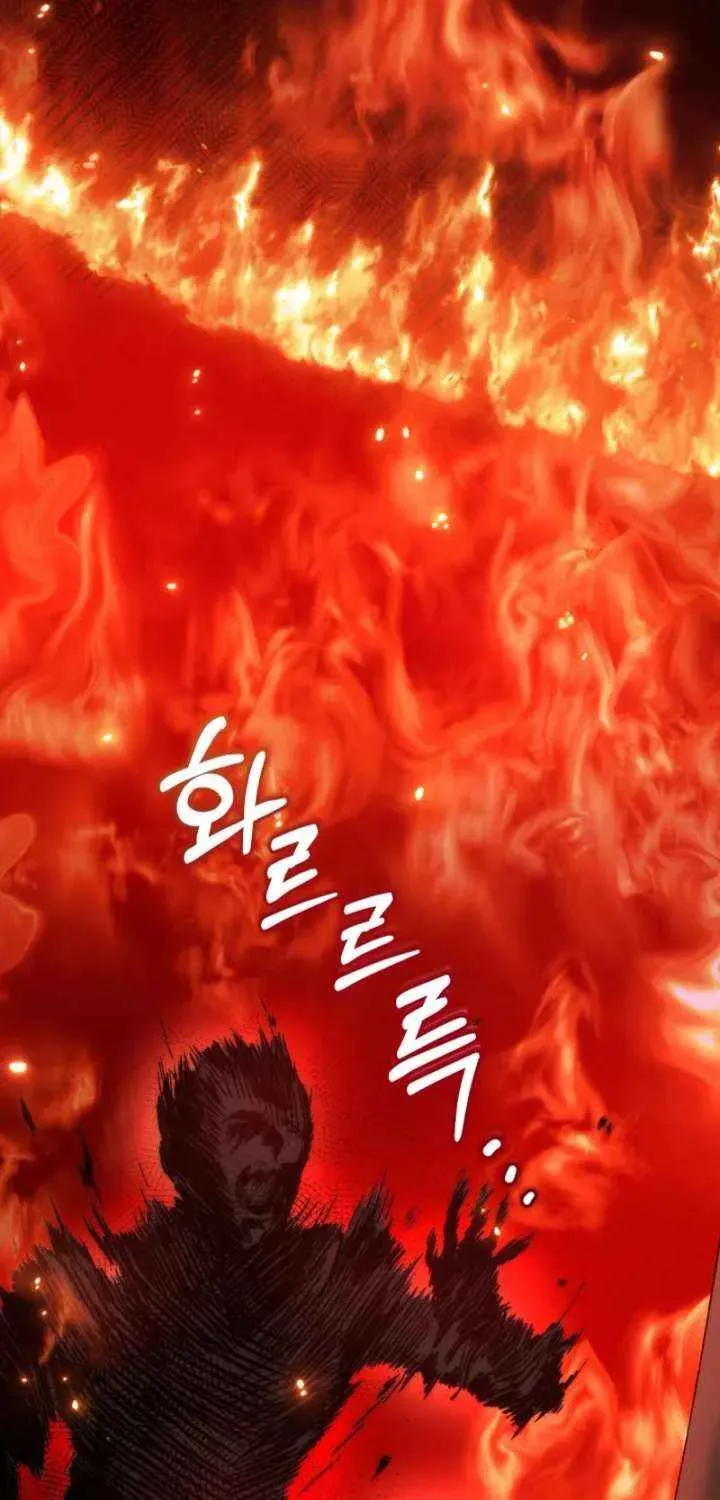The Baby Raising A Devil Chapter 58.7 387 495bc6be9c8f