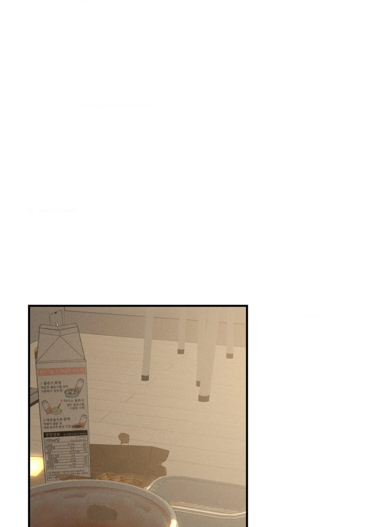 ed5eb5bc69e7