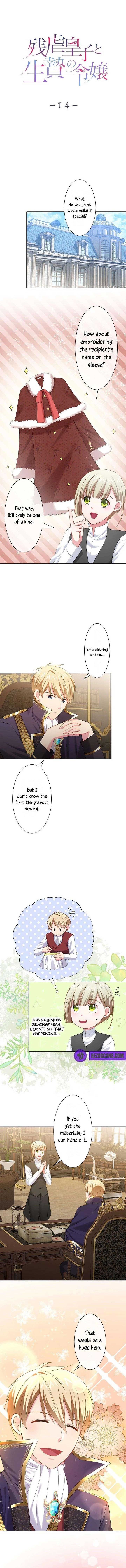 Living As A Madman’s Sweet Wife Chapter 14 37 001