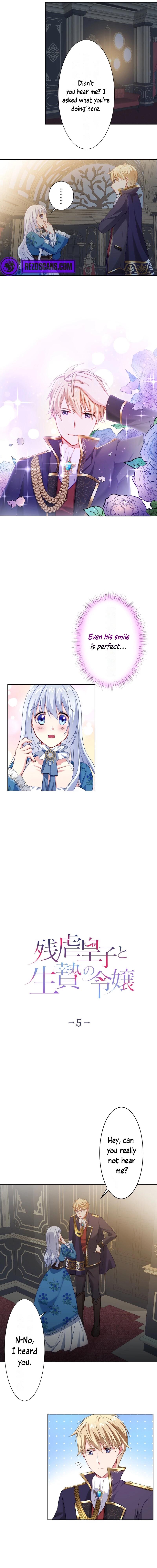 Living As A Madman’s Sweet Wife Chapter 5 47 002
