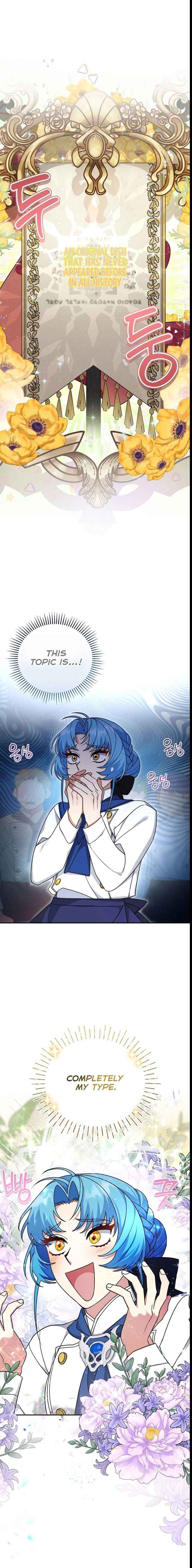 I’m a Villainess, but I’m Good at Cooking Chapter 17 49 01