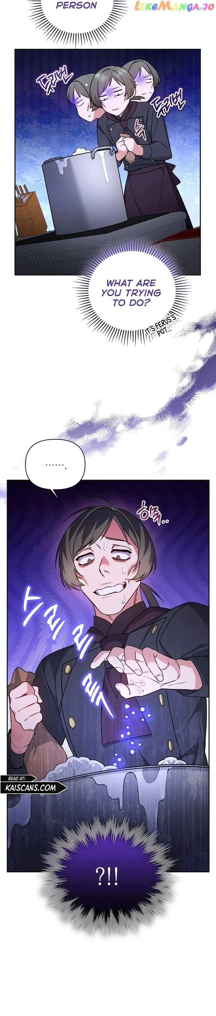 I’m a Villainess, but I’m Good at Cooking Chapter 19 43 10