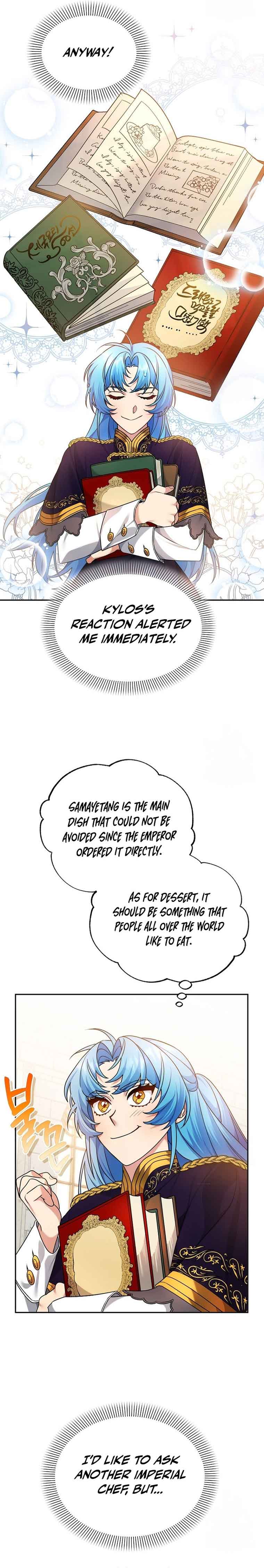 I’m a Villainess, but I’m Good at Cooking Chapter 5 115 25