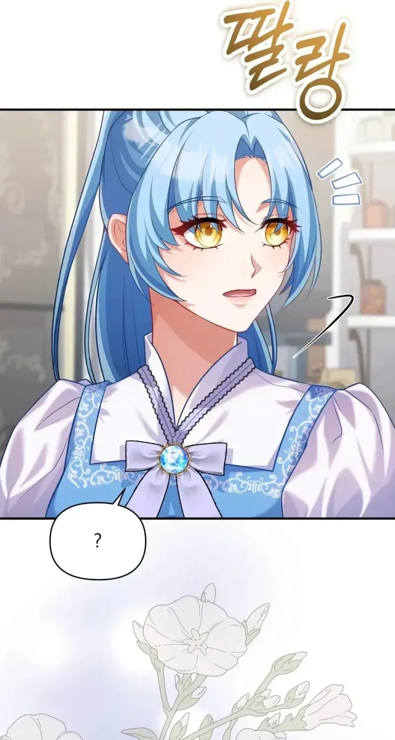 I’m a Villainess, but I’m Good at Cooking Chapter 61 274 28