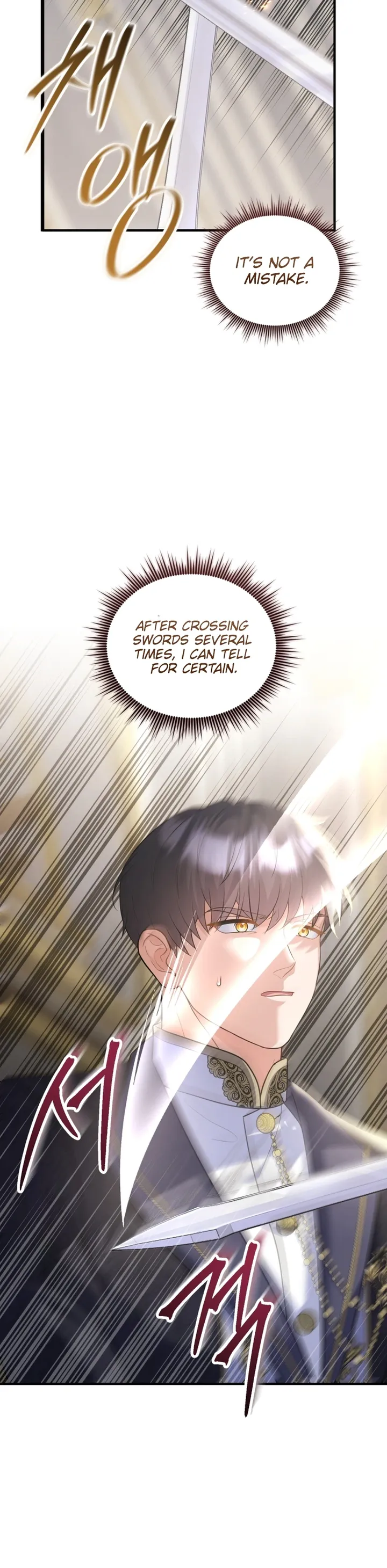 I’m a Villainess, but I’m Good at Cooking Chapter 75 123 27 result