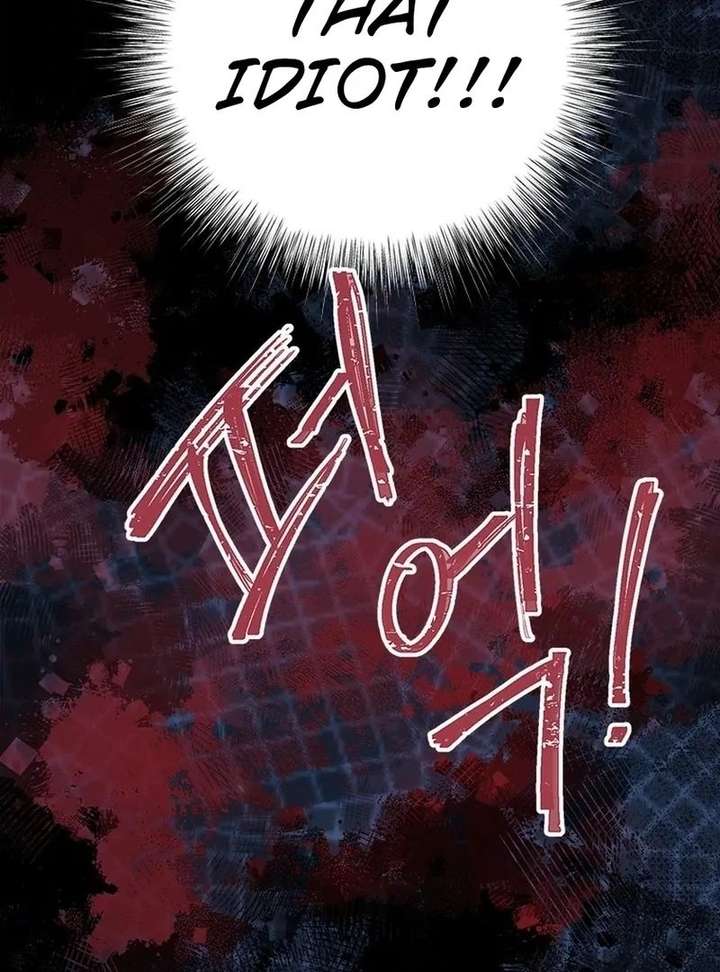 087