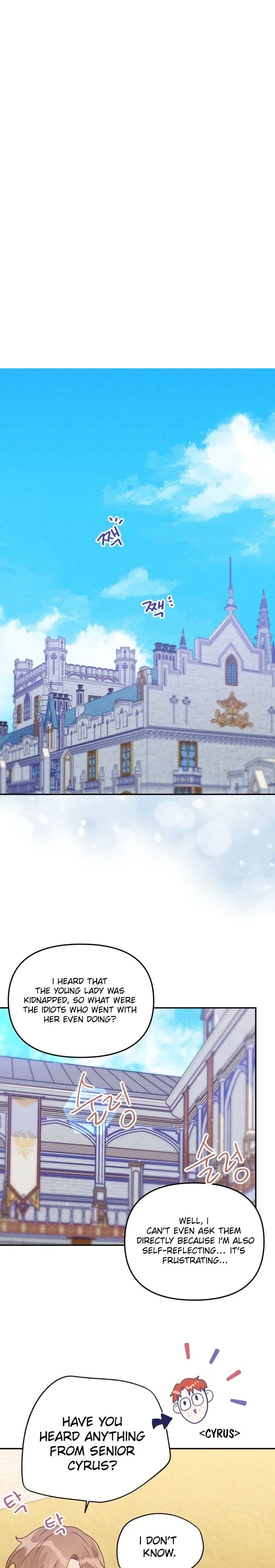 I’ve Become a Princess Because I’m Ignorant of This World Chapter 20 52 001