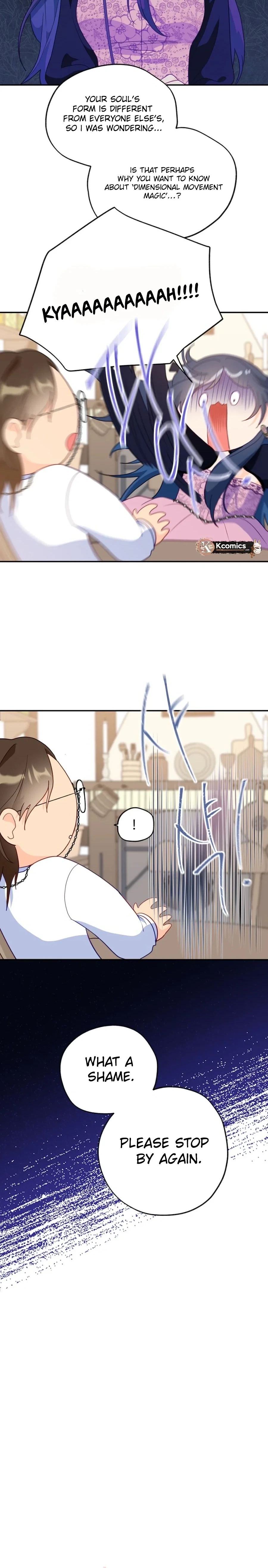 I’ve Become a Princess Because I’m Ignorant of This World Chapter 20 66 015