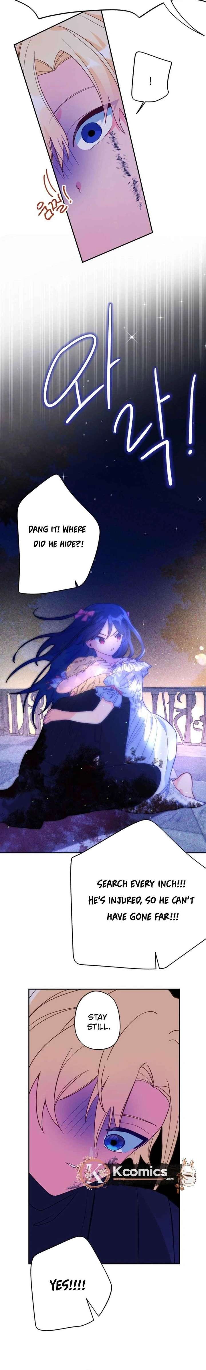 I’ve Become a Princess Because I’m Ignorant of This World Chapter 21 56 008