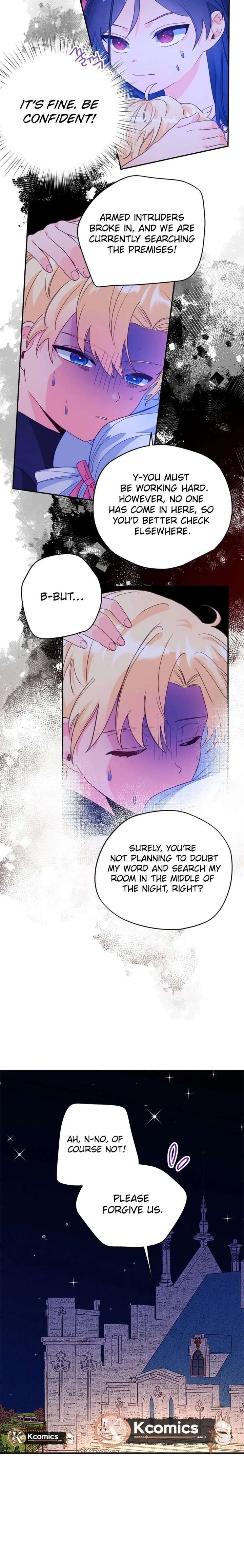 I’ve Become a Princess Because I’m Ignorant of This World Chapter 21 58 010